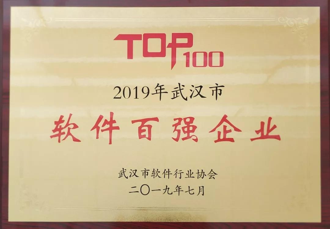Τվٷڶٻ2019人ǿҵ񵥵һ
