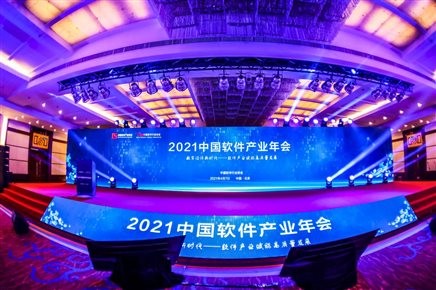 ҫ@Τվٷڶٻ2020йҵӰҵȶ