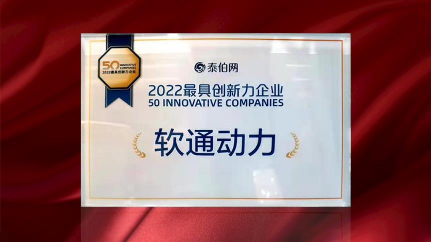ΤվٷڶWGDC2022ҵ