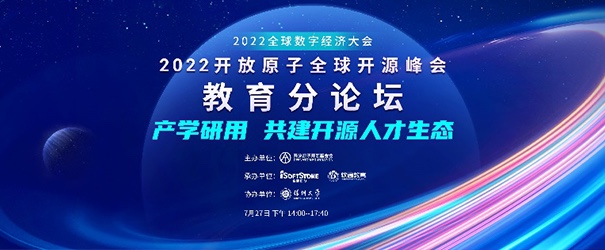 ۽ѧԴ˲̬2022ԭȫԴֳ̳ɾ