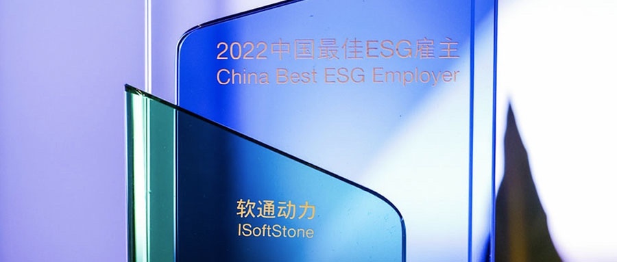 Τվٷڶ2022йESG