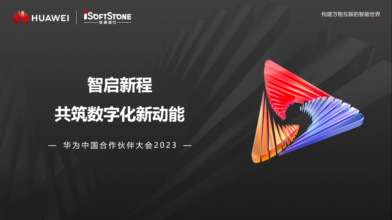 ԲĻحΤվٷڶ뻪Ϊй2023̻