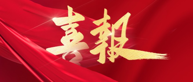 ֤ESG¯ΤվٷڶAA ֳ롰֤Ρ