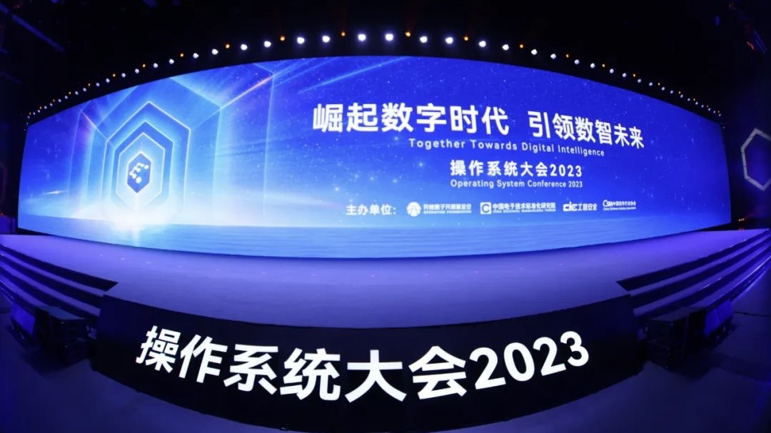 ϵͳ2023حΤվٷڶֳɾСԴ̬̳