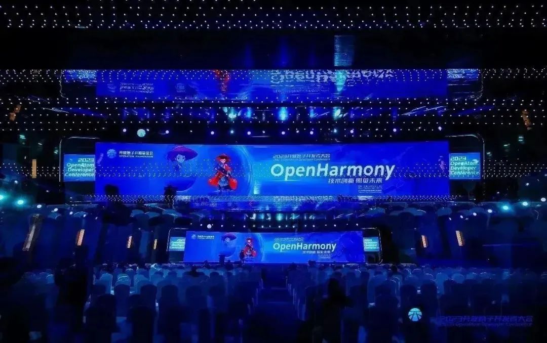 ΤվٷڶЯӹ˾Բа׽쿪ԭӿߴOpenHarmony̳