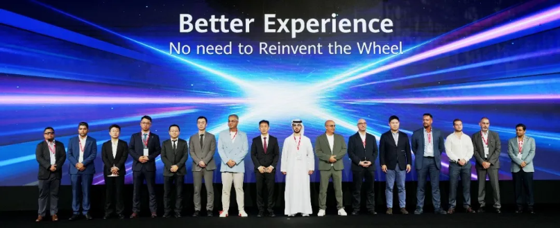 GITEX GLOBAL 2024ΤվٷڶЯֻΪҵƻᳫжǻȷ롱